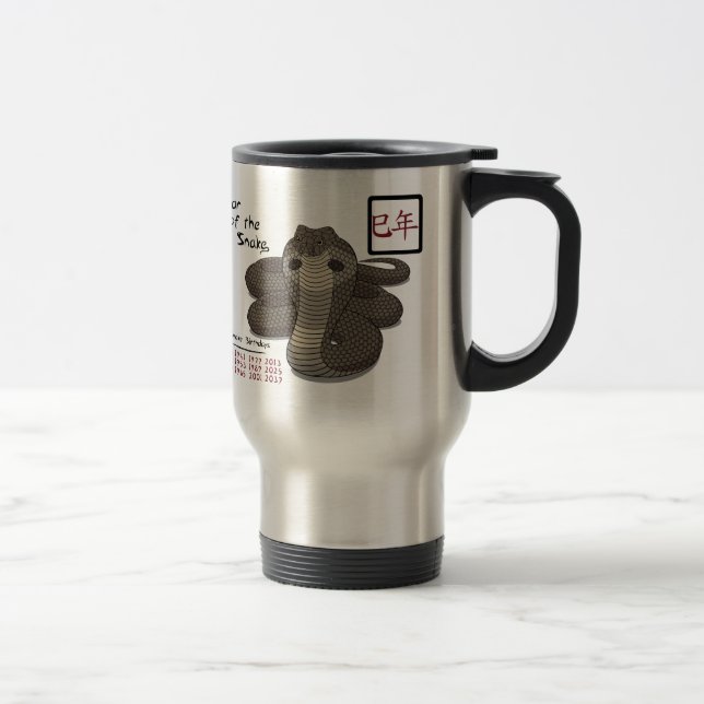 Year of the Snake Stainless Steel Travel Mug (Right)