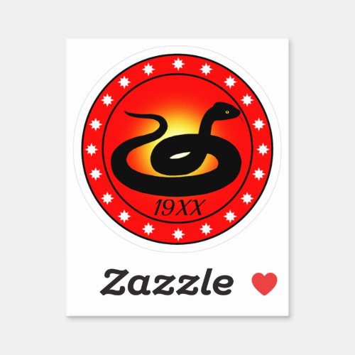 Year of the Snake Sticker