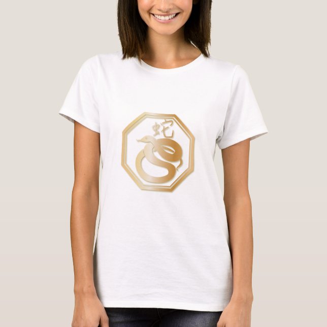 Year of the Snake T-Shirt (Front)