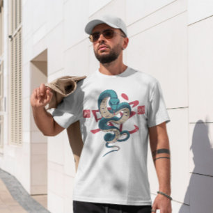 Year Of The Snake T-Shirt