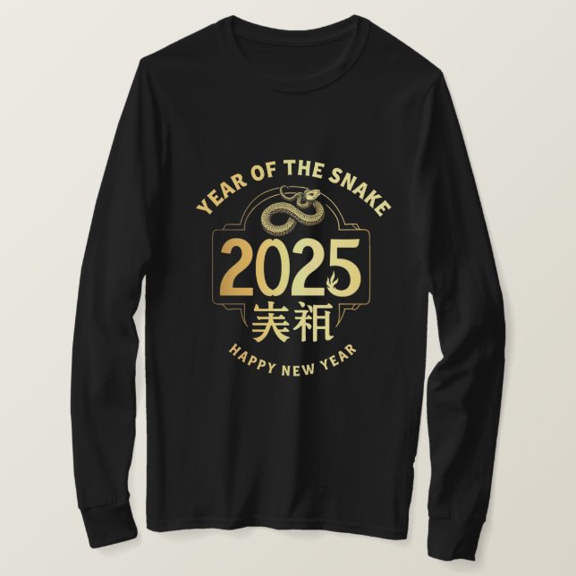 Year of the Snake T-Shirt-Zodiac Astrology Tee (Design Front)