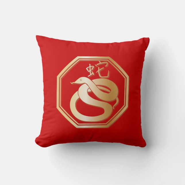 Year of the Snake Throw Pillow (Front)