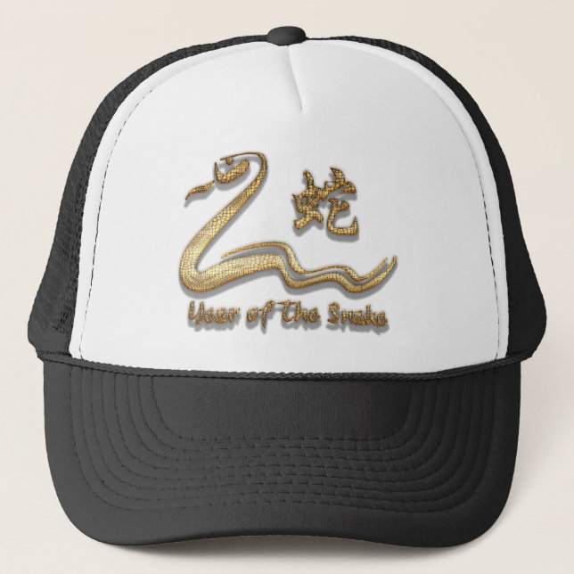 Year of The Snake Trucker Hat (Front)