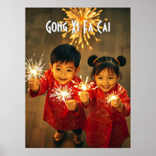 Year of the Snake Wall Art