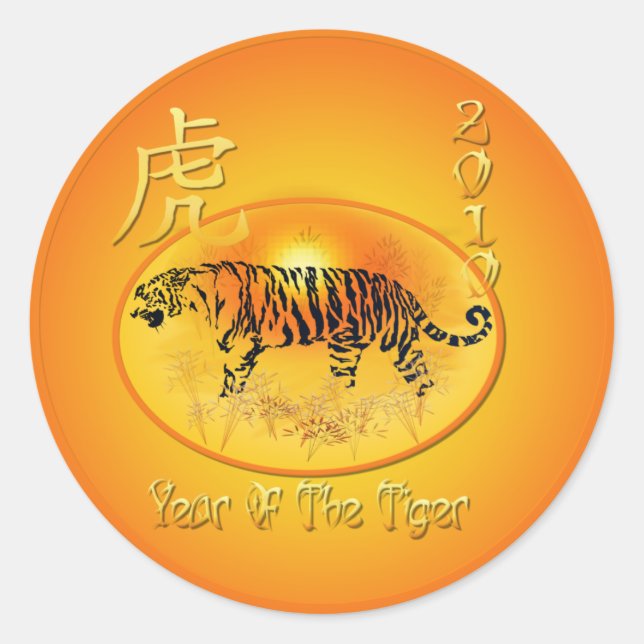 Year Of The Tiger 2010 Sticker (Front)
