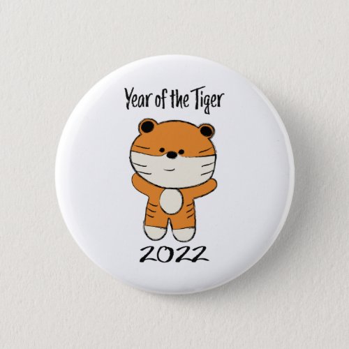 Year of the Tiger 2022 Button