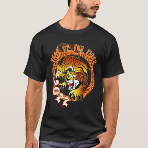 Year Of The Tiger 2022 Chinese Lunar New Year 2022 T_Shirt