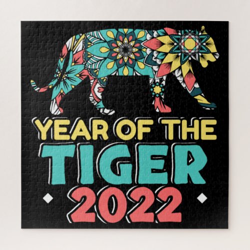 Year of The Tiger 2022 Chinese Zodiac Sign Jigsaw Puzzle