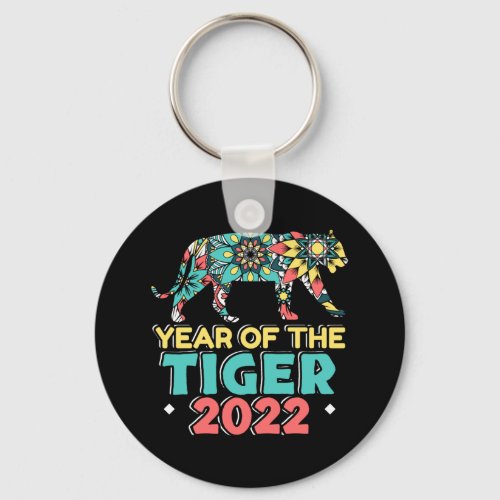 Year of The Tiger 2022 Chinese Zodiac Sign Keychain