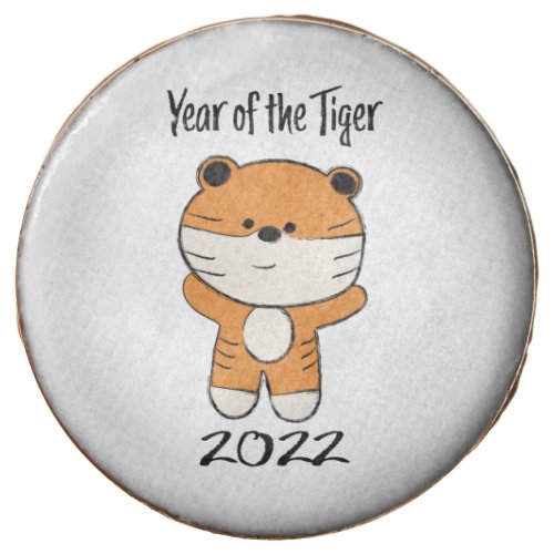 Year of the Tiger 2022 Chocolate Covered Oreo