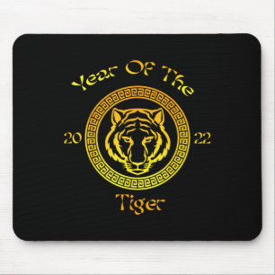 Year Of The Tiger 2022 Circular Asian Chinese New  Mouse Pad