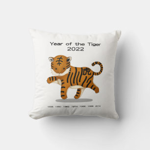 Year of the Tiger 2022 Cute Chinese Zodiac Throw Pillow