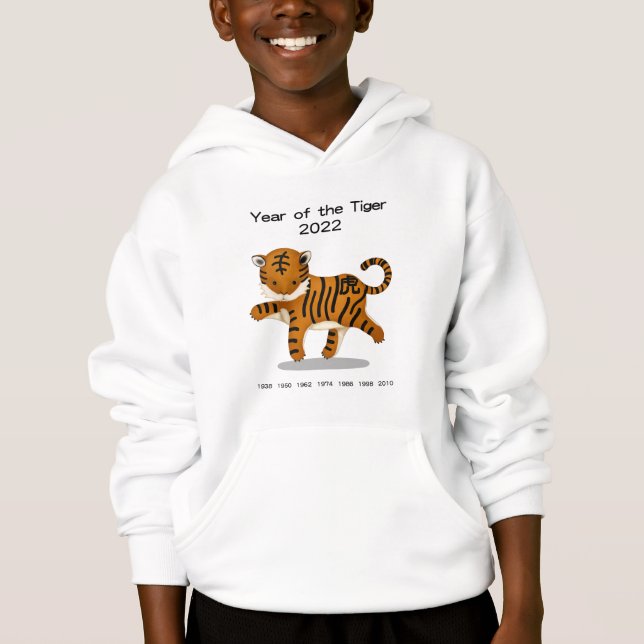 Year of the Tiger 2022 Cute Zodiac Animal Hoodie (Front)