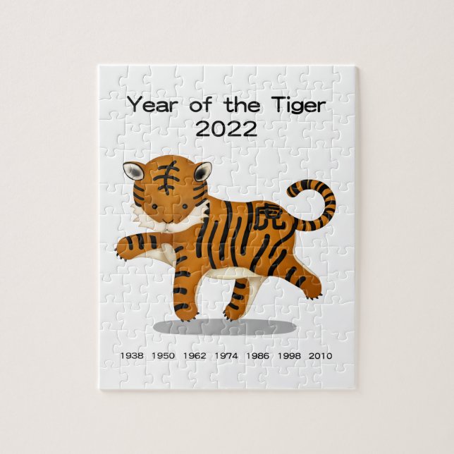 Year of the Tiger 2022 Cute Zodiac Animal Keepsake Jigsaw Puzzle (Vertical)