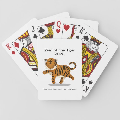 Year of the Tiger 2022 Cute Zodiac Animal Keepsake Playing Cards