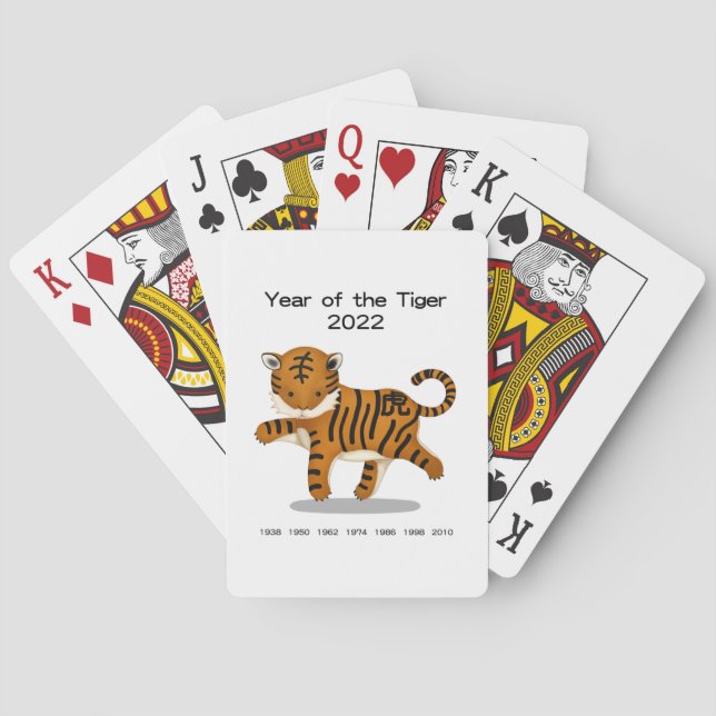 Year of the Tiger 2022 Cute Zodiac Animal Keepsake Poker Cards (Back)