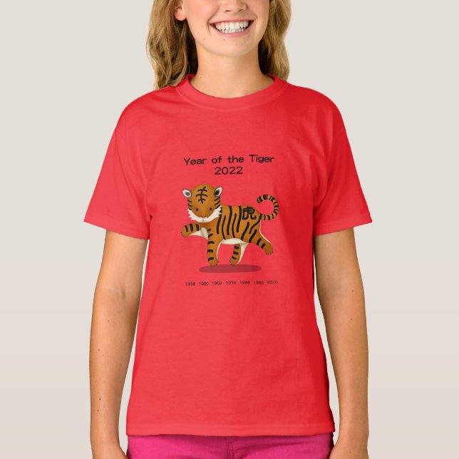 Year of the Tiger 2022 Cute Zodiac Animal Red T-Shirt (Front)