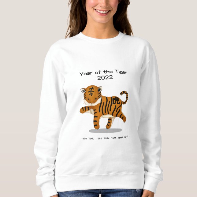 Year of the Tiger 2022 Cute Zodiac Animal Sweatshirt (Front)
