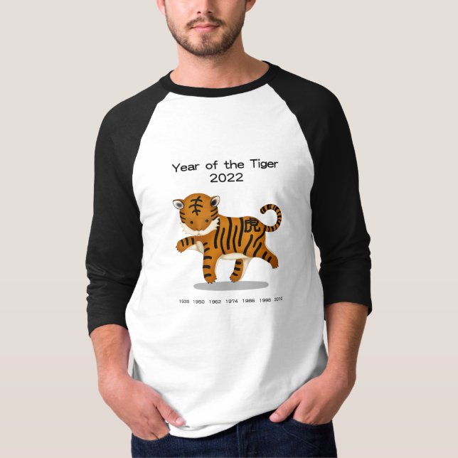 Year of the Tiger 2022 Cute Zodiac Animal T-Shirt (Front)