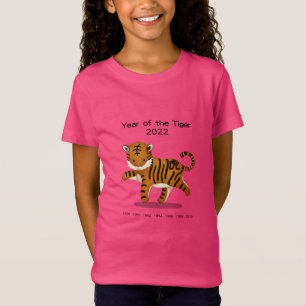 Year of the Tiger 2022 Cute Zodiac Animal T-Shirt