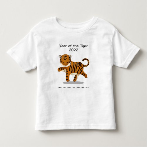 Year of the Tiger 2022 Cute Zodiac Animal Toddler T_shirt