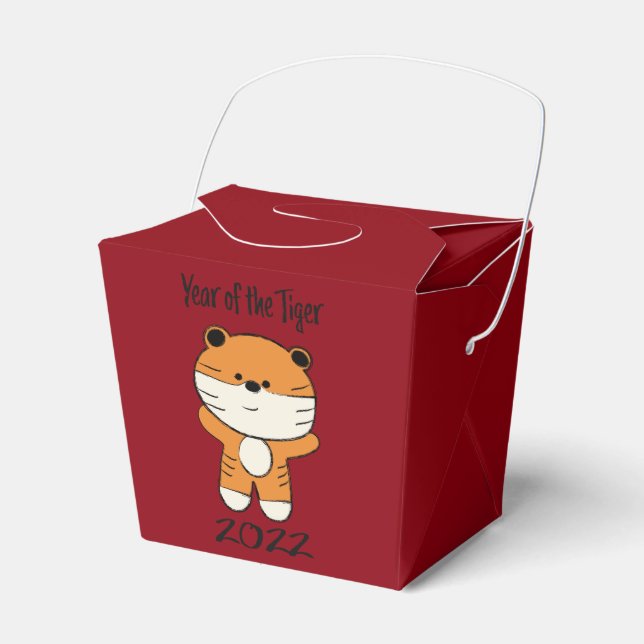 Year of the Tiger 2022 Favor Boxes (Front Side)