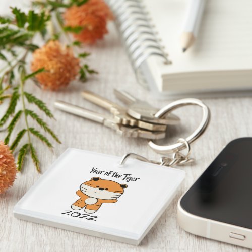 Year of the Tiger 2022 Keychain
