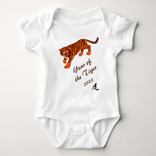 Year of the Tiger 2022 Kids Baby Bodysuit