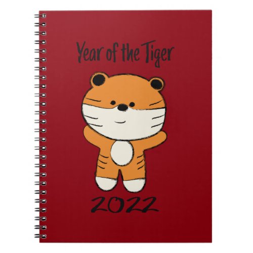 Year of the Tiger 2022 Notebook