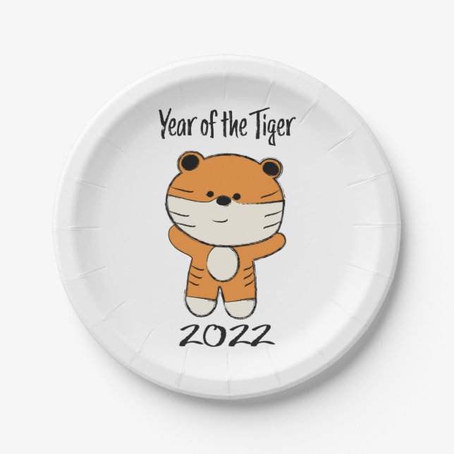 Year of the Tiger 2022 Paper Plates (Front)