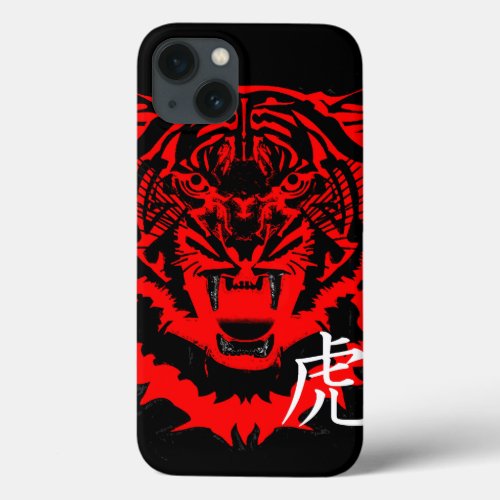 Year of the Tiger Artwork in Black and Red iPhone 13 Case