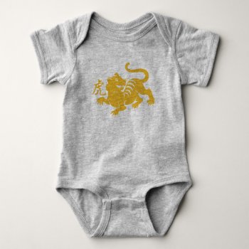 Year Of The Tiger Baby Bodysuit by oph3lia at Zazzle
