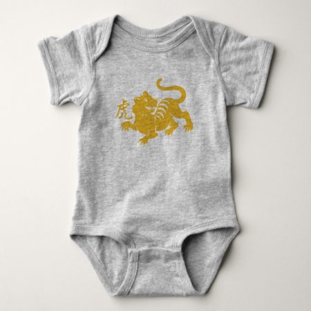 Year Of The Tiger Baby Bodysuit