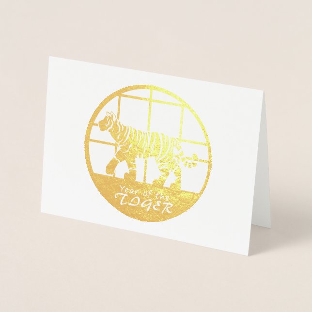 Year of the Tiger Card (Front)