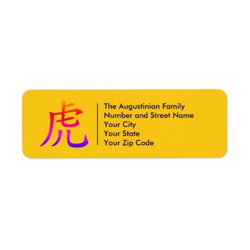 Year of the Tiger CHINESE NEW YEAR Address Label