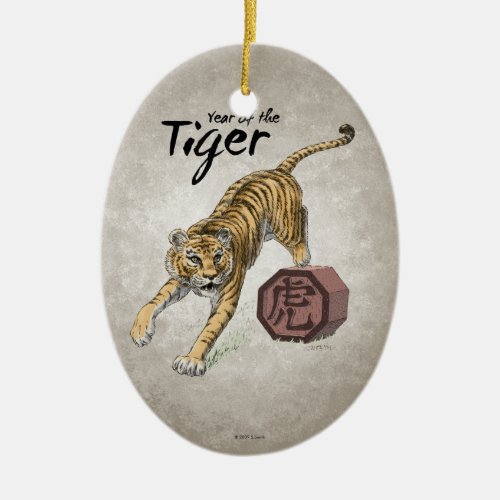 Year of the Tiger Chinese Zodiac Art Ceramic Ornament