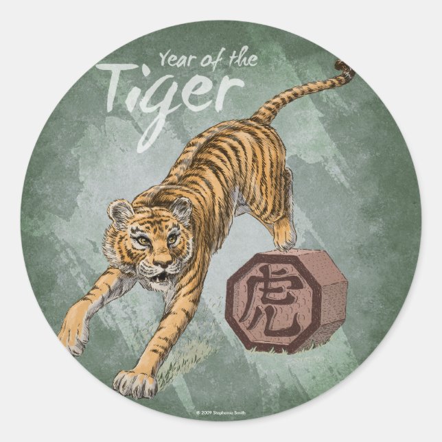 Year of the Tiger Chinese Zodiac Art Classic Round Sticker (Front)