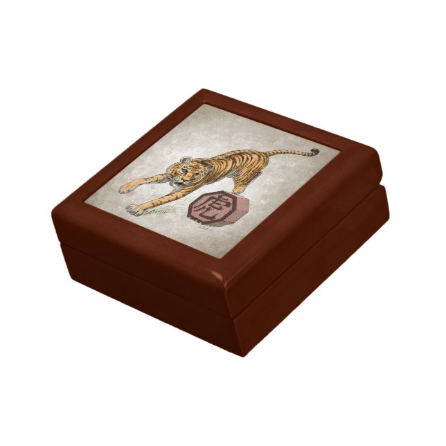 Year of the Tiger Chinese Zodiac Art Gift Box (Side)