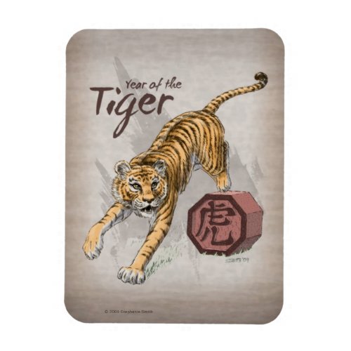 Year of the Tiger Chinese Zodiac Art Magnet