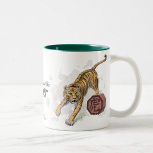 Year of the Tiger Chinese Zodiac Art Two-Tone Coffee Mug