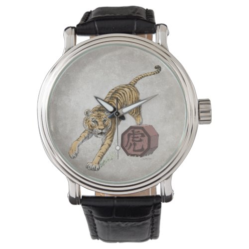 Year of the Tiger Chinese Zodiac Art Watch