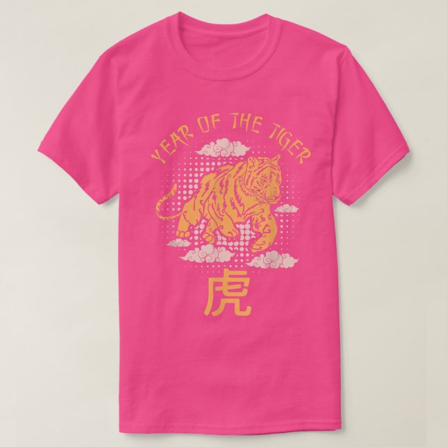Year of The Tiger Chinese Zodiac Lunar New Year Me T-Shirt (Design Front)
