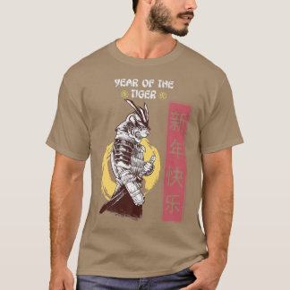 Year of The Tiger Chinese Zodiac Lunar Samurai Tig T-Shirt
