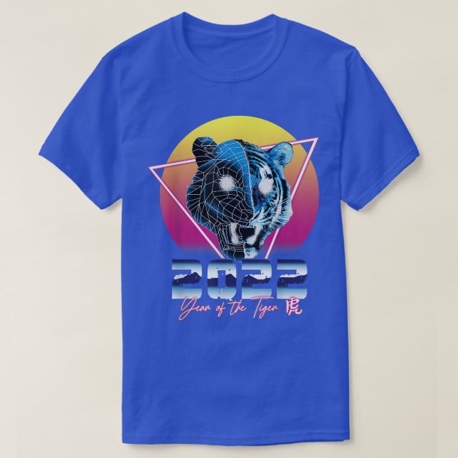 Year of the Tiger  Chinese Zodiac NEW YEAR 2022  T-Shirt (Design Front)
