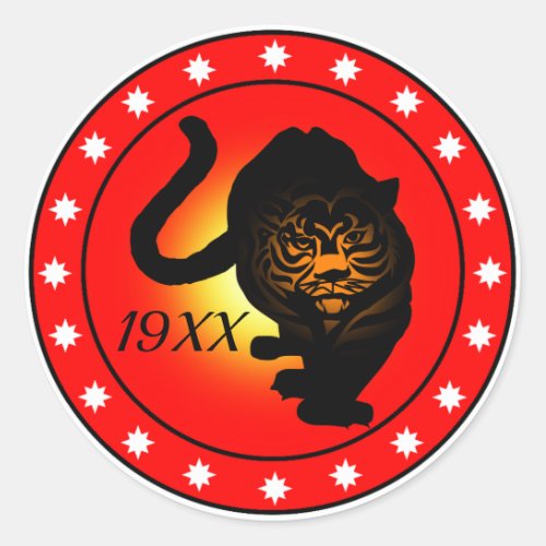 Year of the Tiger Classic Round Sticker