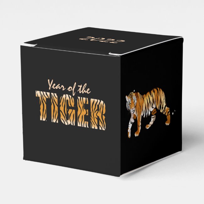 Year of the Tiger Design Favor Box
