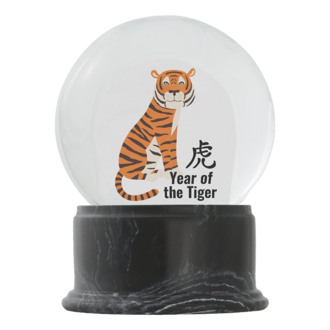 Year of the Tiger Design Snow Globe