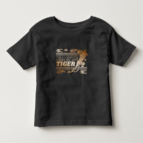 Year of the Tiger Happy Chinese New Year 2022 Toddler T_shirt