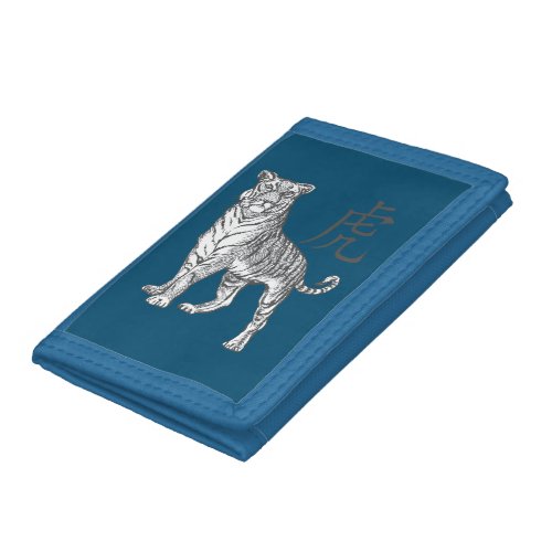 Year Of The Tiger Laohu Chinese Character In Grey Trifold Wallet