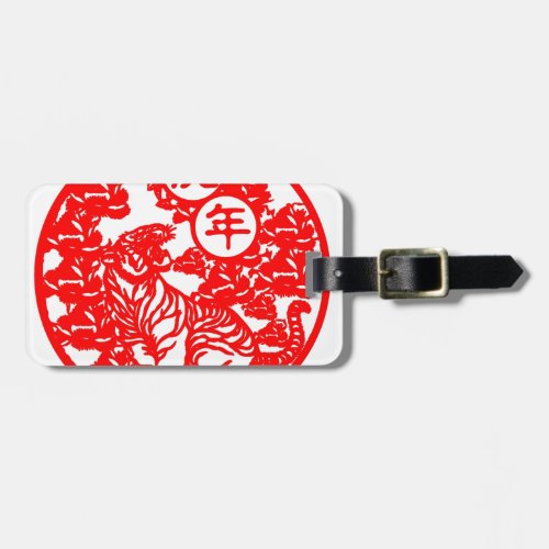 Year of the Tiger Luggage Tag